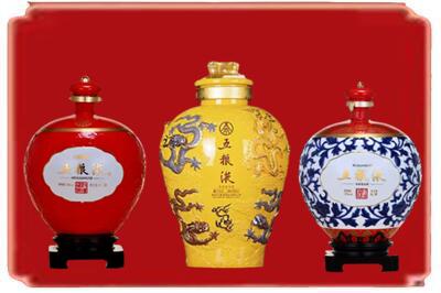 湛江赤坎区烟酒回收五粮液各种摆件.jpg