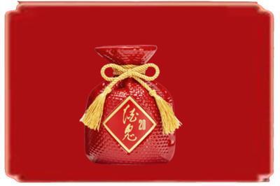 湛江赤坎区烟酒回收酒鬼酒.jpg
