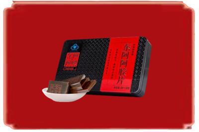 湛江赤坎区烟酒回收阿胶.jpg